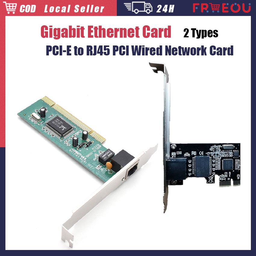 Drive-Free 100/1000Mbps Gigabit Ethernet PCIE/PCI Wired Network Card ...