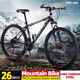 Women's mountain discount bike second hand