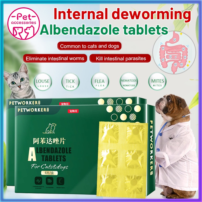 Pet Dewormer Tablets Worm rid Tablets Deworming For Dog Cat Tapeworms