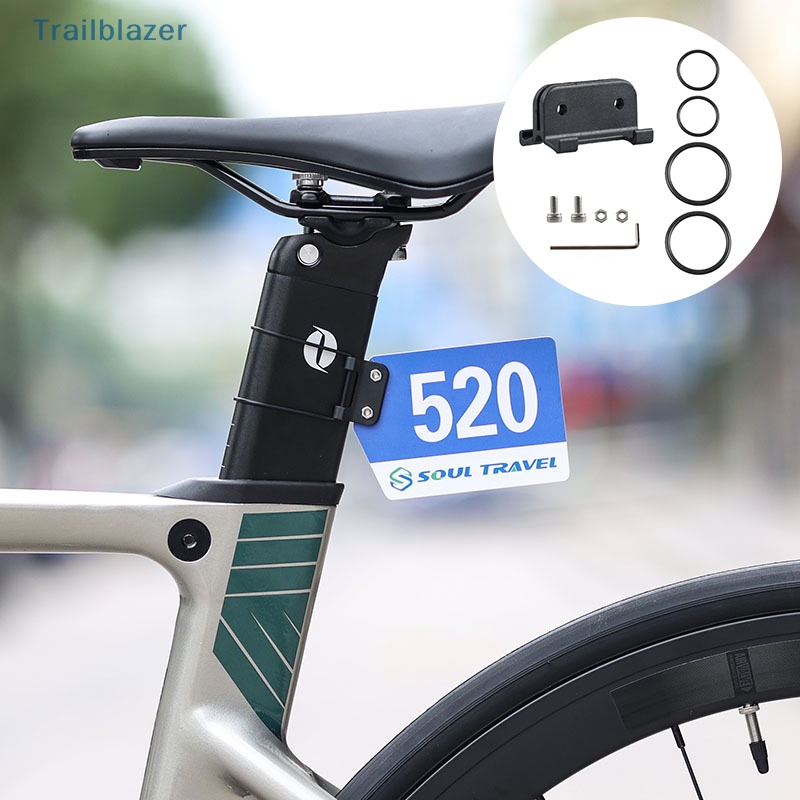 TBPH Rear License Number Seatpost Quick Release Bicycle Seatpost Holder