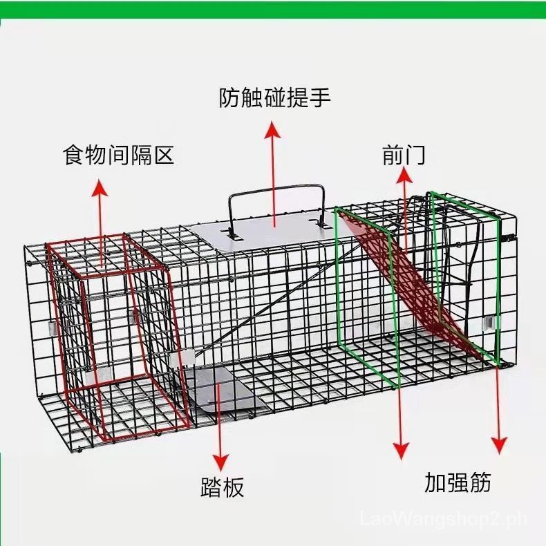 Humanitarian rescue cat catcher catcher cage catcher cage catcher ...