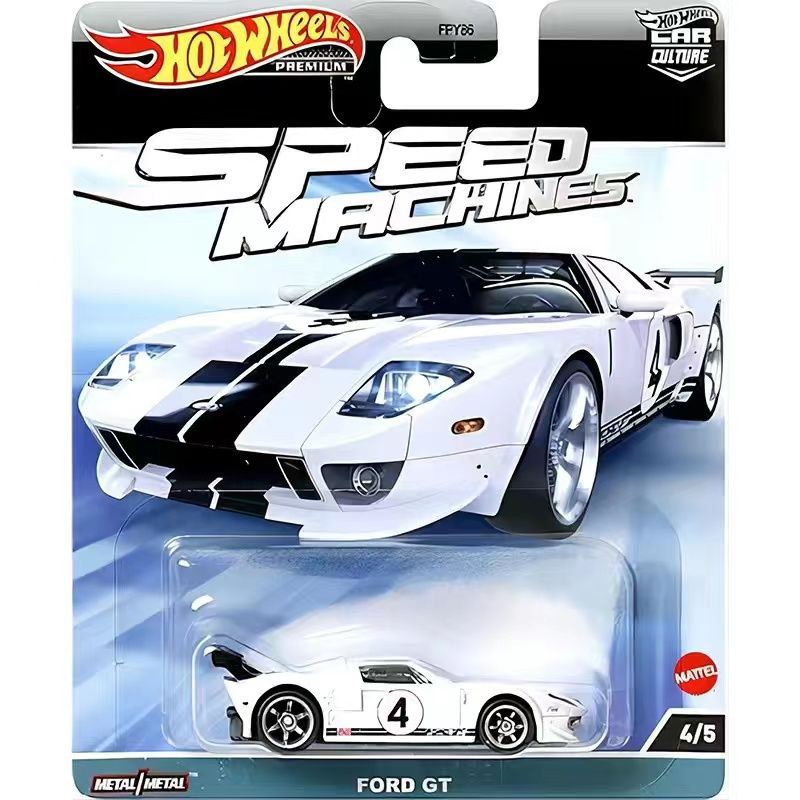 Hot Wheels Car Culture Extreme OffRoad Forza Speed Machines Mercedes