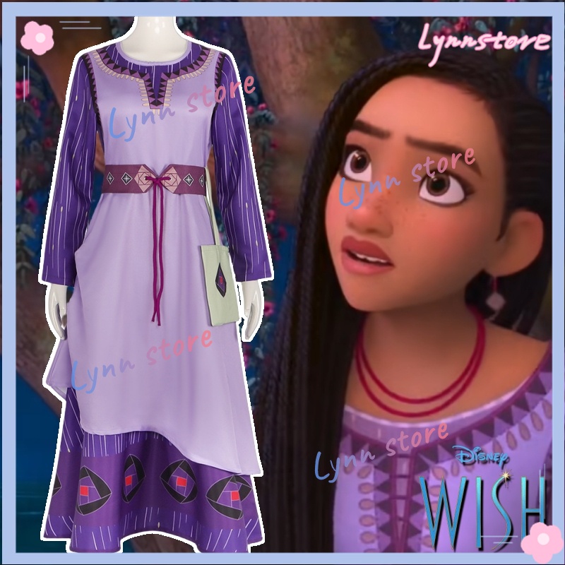 DISNEY WISH Princess ASHA Cosplay Costume Child/Adult Sizes Princess ...