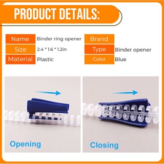 【hot sale】 KW-trio Plastic Binder Ring Opener for Loose Leaf Binders ...