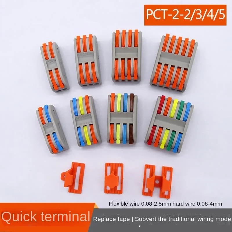 Terminal Block Spl 2345 Quick Connect Push To Button Colorful Wire Connector Din Rail Strip 0672