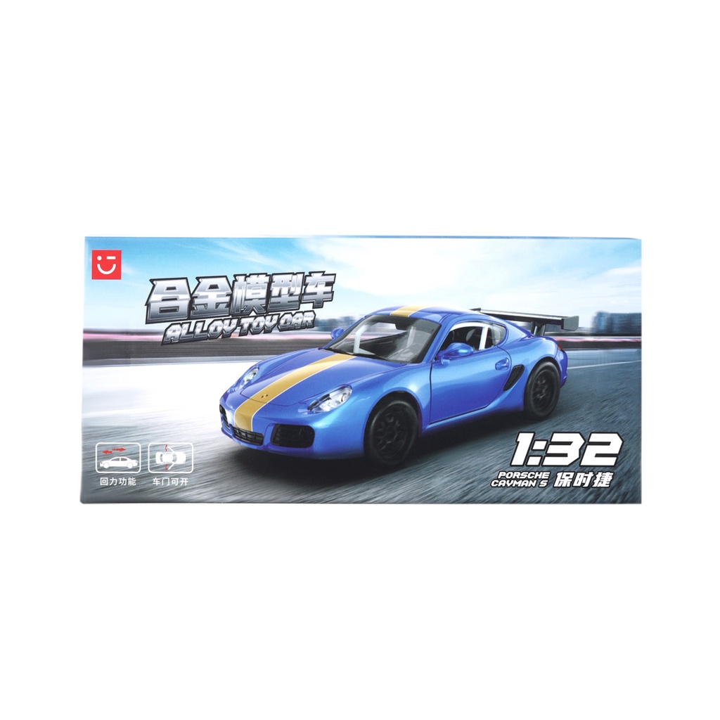 MINISO Alloy Model Car 31348 | Shopee Philippines