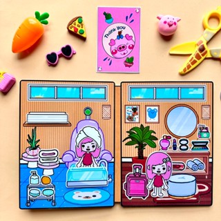 Toca Life World Quiet Book Toca Boca's Modern Villa Paper Doll House 