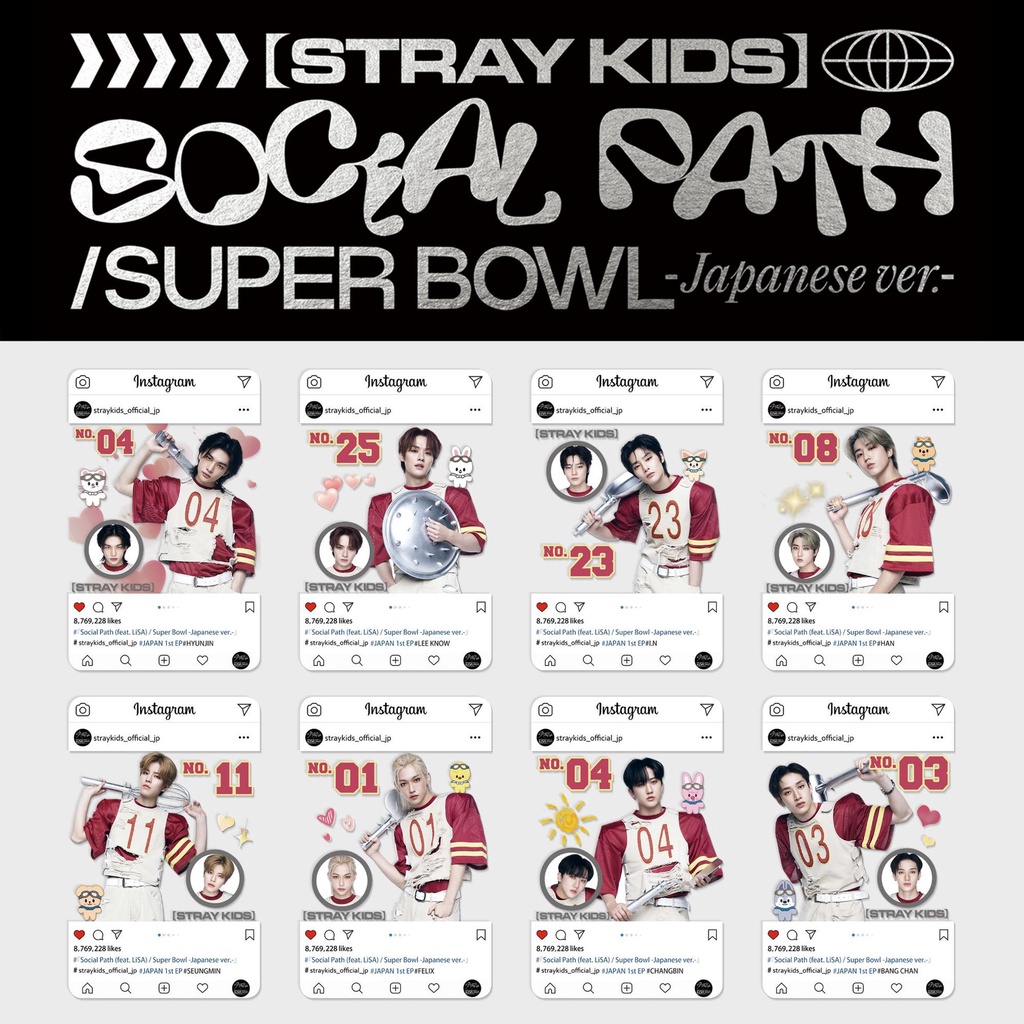 8pcs/set StrayKids Album Social Path SUPER BOWL 5-STAR ODDINARY INS