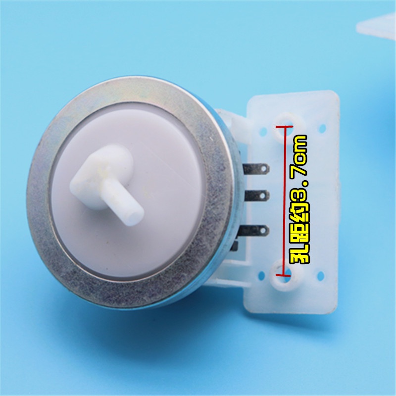 Xqb4595 Suitable for Midea Washing Machine Water Level Sensor Switch
