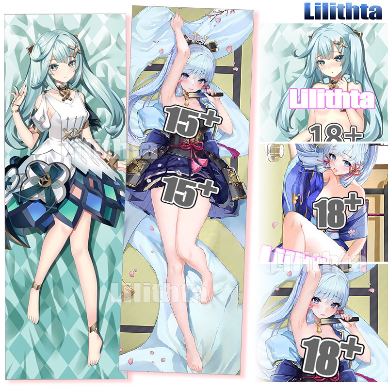 Dakimakura Pillowcase Genshin Impact Kamisato Ayaka And Faruzan Game Anime Character Body Pillow