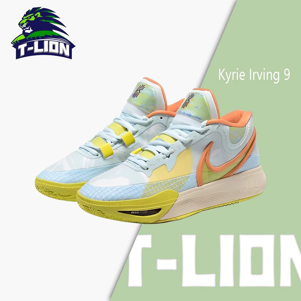 Kyrie irving best sale mens yellow