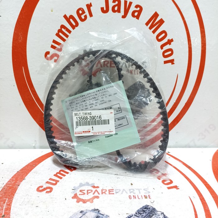 Timing belt innova fortuner hilux hiace commuter 1kd 2kd 1356839016