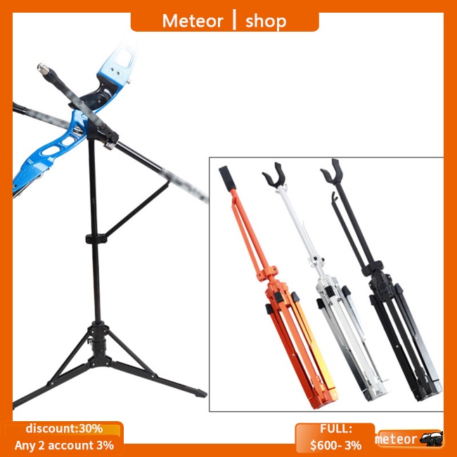 MET Aluminum Alloy Automatic Recurve Bow Stand Traditional Straight