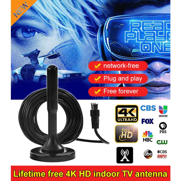 DTMB terrestrial wave highdefinition digital TV antenna signal