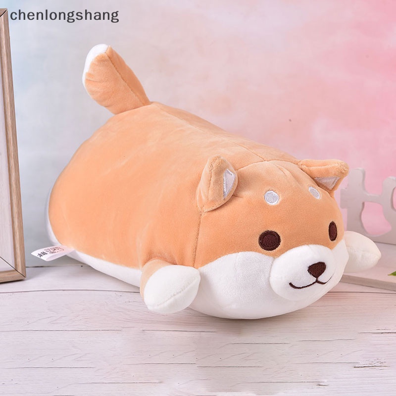 chenlongshang 40CM Cute Fat Shiba Inu Corgi Doll Pillow Dog Plush Toy ...