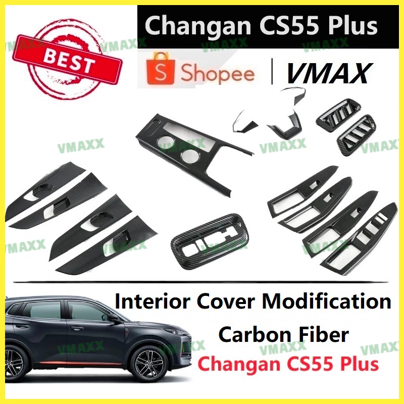 Changan Cs55 Plus Interior Carbon Fiber Cover modification For Changan