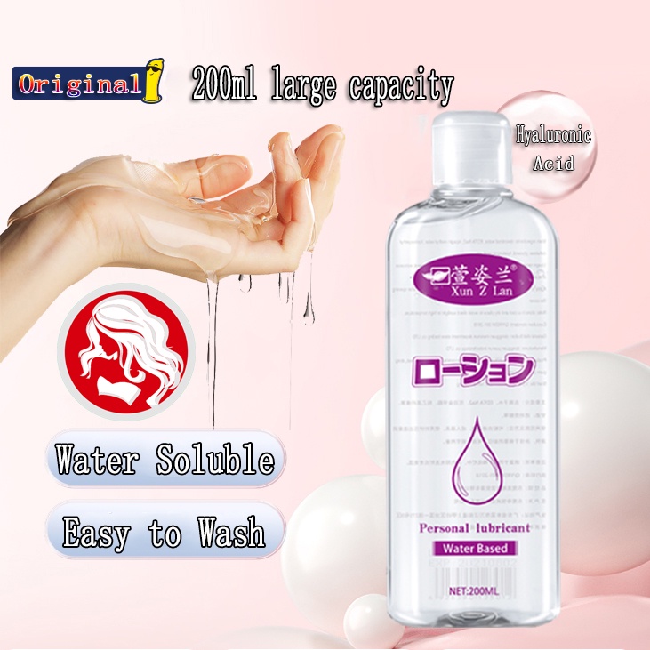 Fs】official Lubricant 200ml Lubricating Gel Sex Lubricant Waterbase For