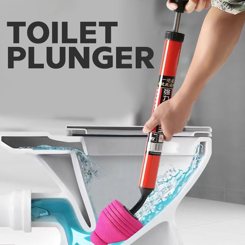 NPC Toilet Cleaner Drain Declogger Air Plunger High Pressure Toilet