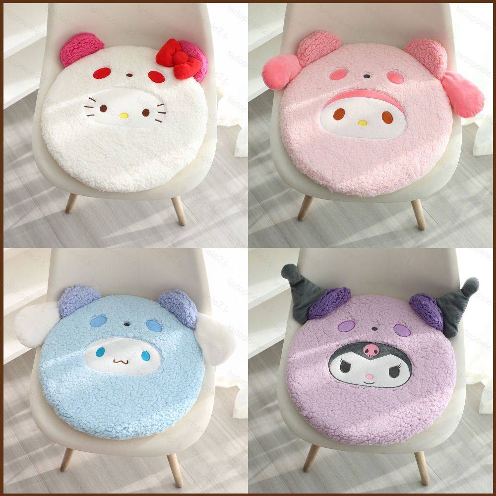 Kira Kuromi Pochacco Purin Cinnamoroll cartton plush toys tatami ...