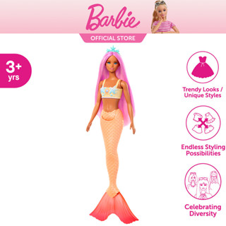 Gfl82 barbie best sale