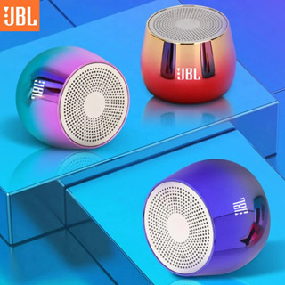 JBL Authentics 500 Hi-fidelity smart home speaker with Wi-Fi, Bluetoot - JBL  Store PH