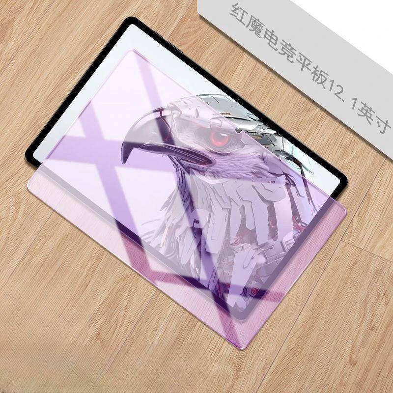 Nubia RedMagicTablet 1-2Pcs 100D Anti Blue Light Tempered Glass Film ...