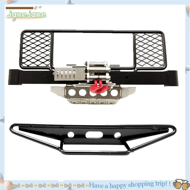 【janejane】DIY Metal Front Rear Bumper Protection Board Winch for MN D90 ...