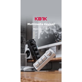 FiiO KB1/KB1K Mechanical Music Remote Keyboard | Shopee Philippines