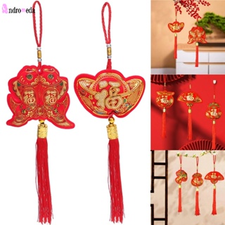 6pcs Chinese Spring Festival Hanging Tassels Ornaments China New