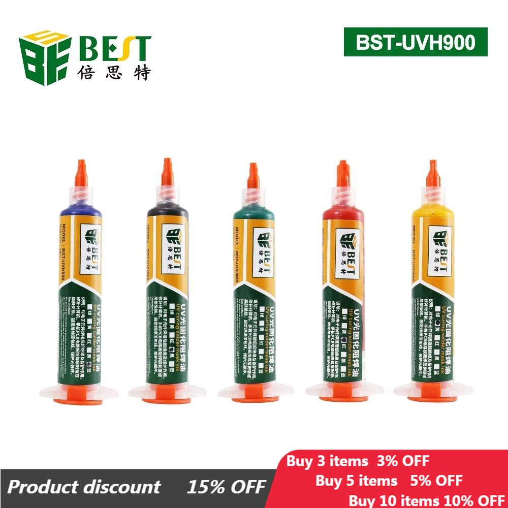 10CC UV Curable Solder Resist Oil UV Solder Mask BGA PCB Paint Prevent