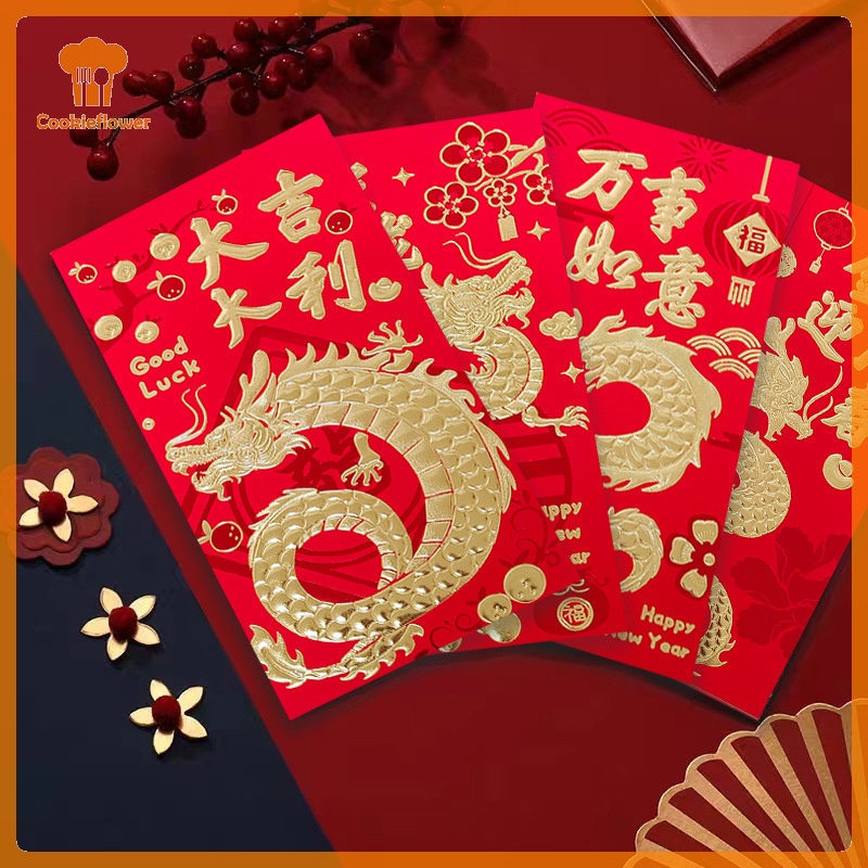 Ckfr 6pcs Chinese New Year Red Envelopes 2024 Year Of The Dragon Red