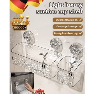 Light Luxury Style Glacier Pattern Suction Cup Shelf Bathroom storage rack