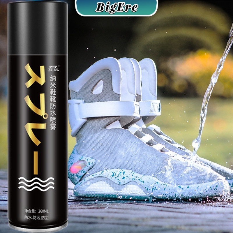 BE 260ml Shoes Waterproof Spray Shoes Spray Anti-dirty Water Repellent Shoes  Protector