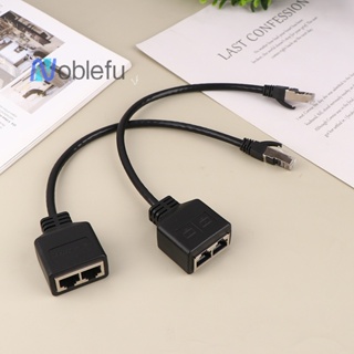 RJ45 Ethernet Splitter 1 to 2 Dual Port High Speed Adapter,100Mbps Network  Ethernet Connector with USB Supply,8P8C Extender Plug for Cat5/5e/6/7/8