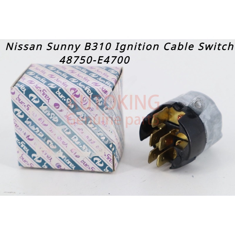 Nissan Sunny B310 Ignition Cable Switch OE Part Number : 48750-E4700 ...