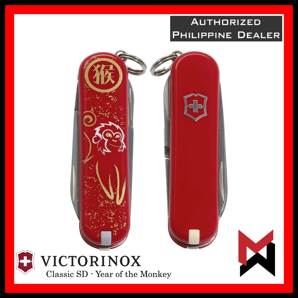 Victorinox Classic SD Year of the MONKEY Limited Edition 0.6223.R2 Shopee Philippines