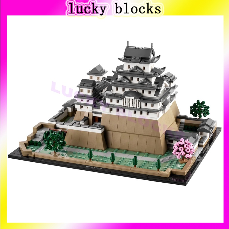 Himeji Castle 21060 World Landmark Building DIY Puzzle Building Blocks ...