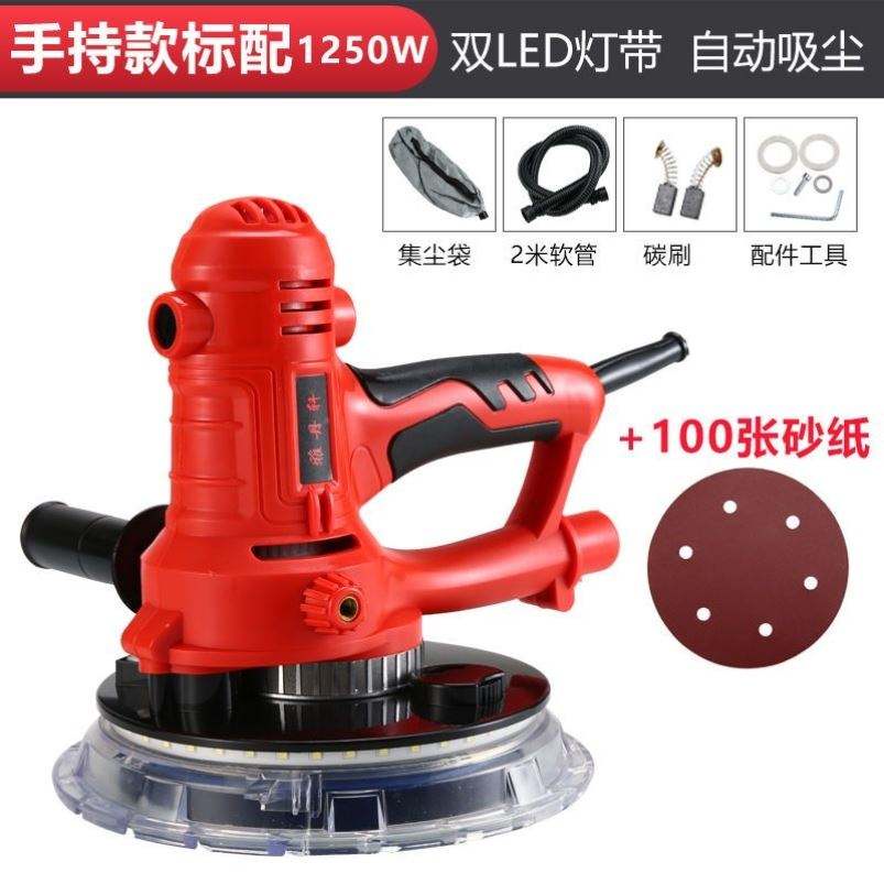 ¤ Short handle putty multifunctional ultra-light sandpaper machine dust ...
