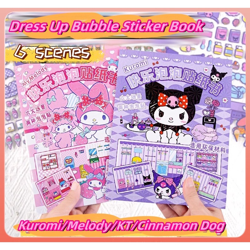 Sanrio Kawali Kuromi My Melody Bubble Sticker Book Diy Games Quiet Book