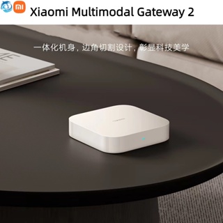 Best Xiaomi Mijia Smart Multi-Mode Gateway 3 (ZNDMWG03LM) Zigbee 3 And BLE  Review 