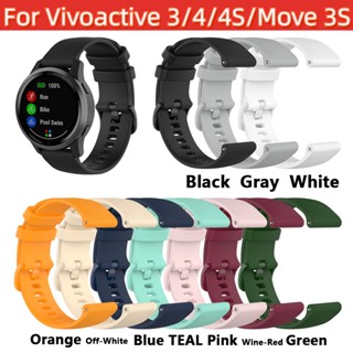 Ceramic Watch Band Strap For Garmin Vivoactive 4 3 /Venu 2/SQ Vivomove  Trend HR