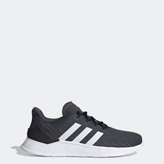 Adidas official outlet