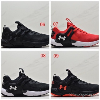 Under Armour Sneakers for Men for Sale, Shop Men's Sneakers