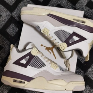 Jordan 4 clearance burgundy