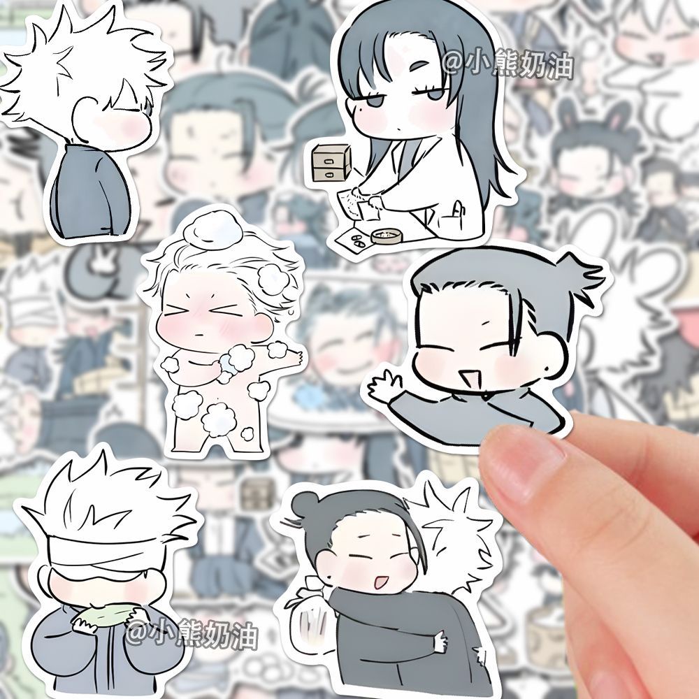 128 Q version Jujutsu Kaisen geto Gojo cute baby peripheral stickers ...