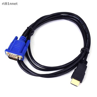 Shop adapter hdmi to vga for Sale on Shopee Philippines