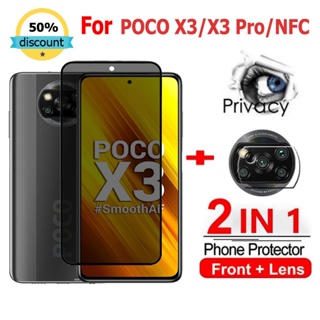 Poco F5 Hydrogel Film Poco F5 Pro Screen Protector Pocco F5 Pro F4 GT M5  M5S X3 M4 X5 Pro Camera Film Poco F5 Pro 5G