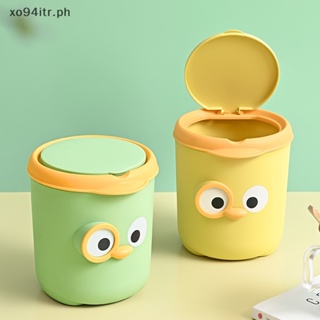 Shop trash can mini for Sale on Shopee Philippines