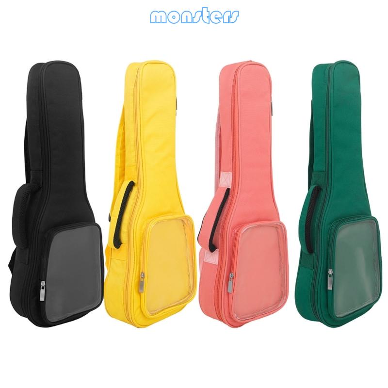 Mon 23 Inch Small Guitar Plus Cotton Gig Bag Ukulele Tote Bag Container