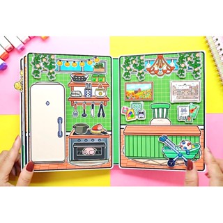 Toca Life World Quiet Book Bonnie's Little House and Her Children in ...